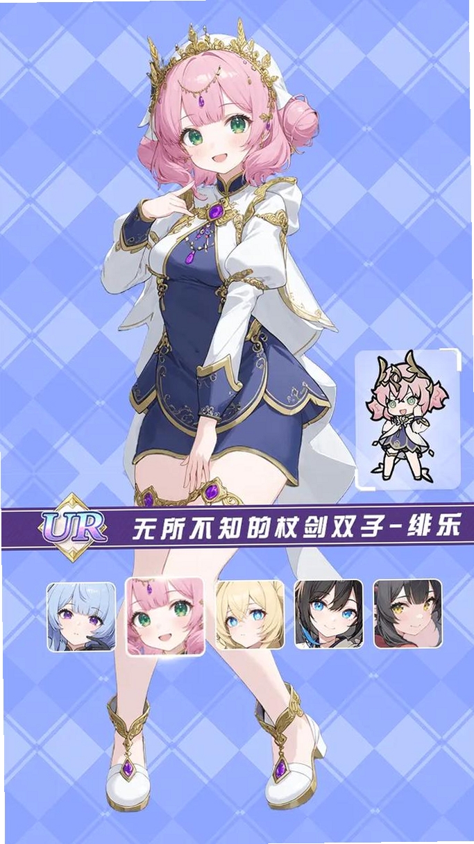 杖剑传说运行截图