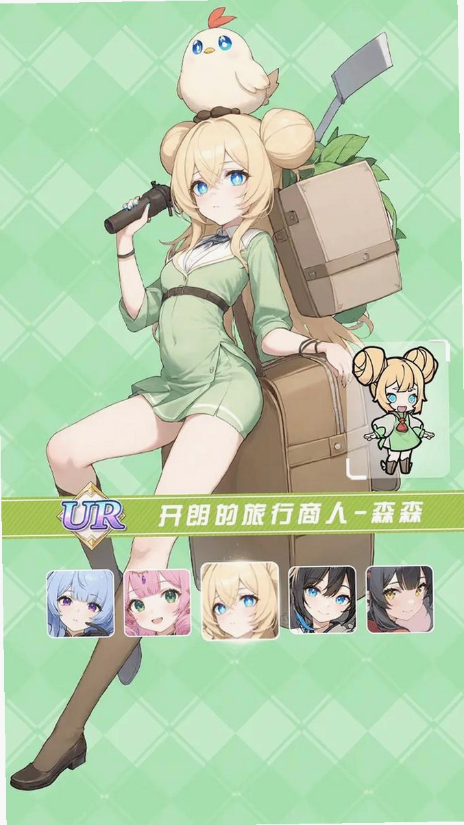 杖剑传说运行截图