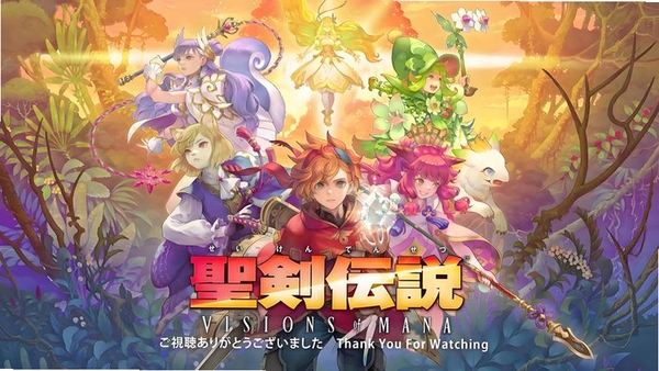 杖剑传说运行截图
