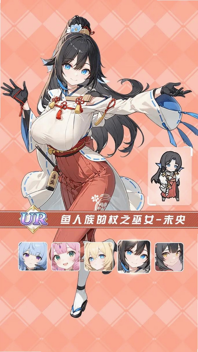 杖剑传说运行截图