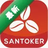 SANTOKER�涹��ͼ��