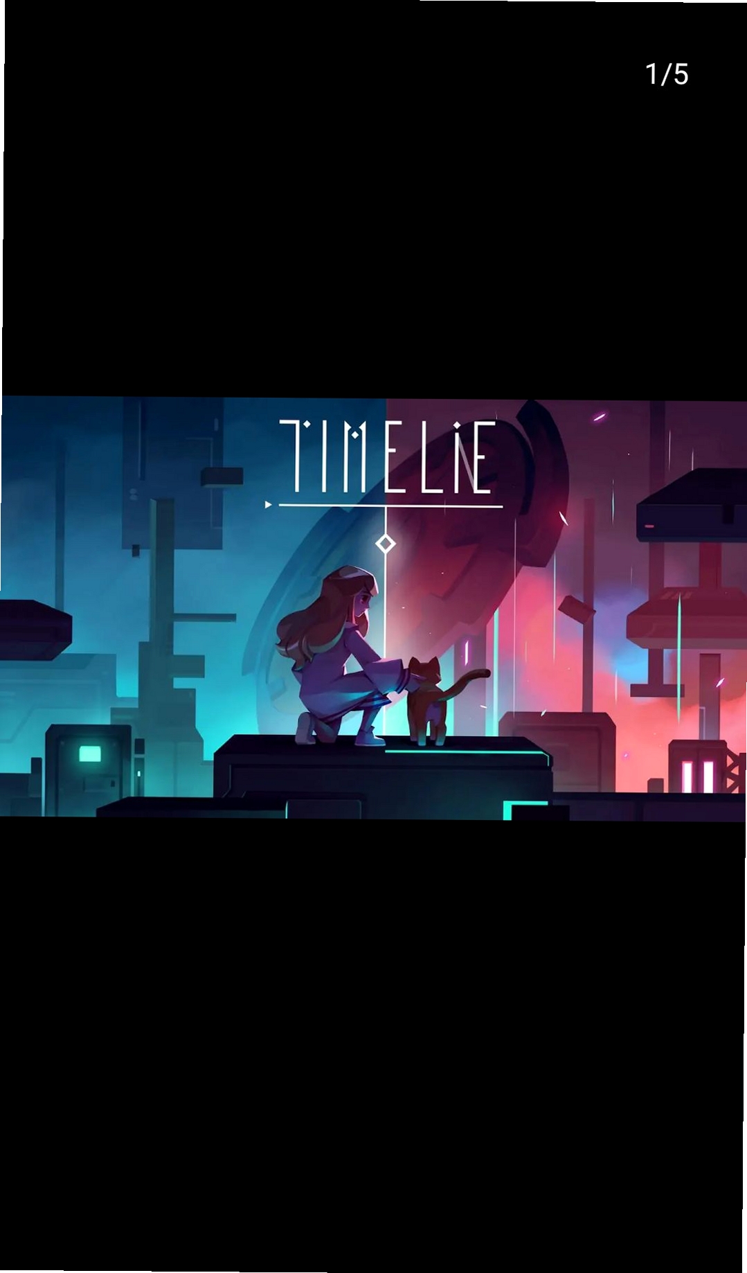 时间旅行Timelie运行截图