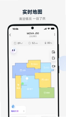 MOVAhome ʹ�ý̳� ����