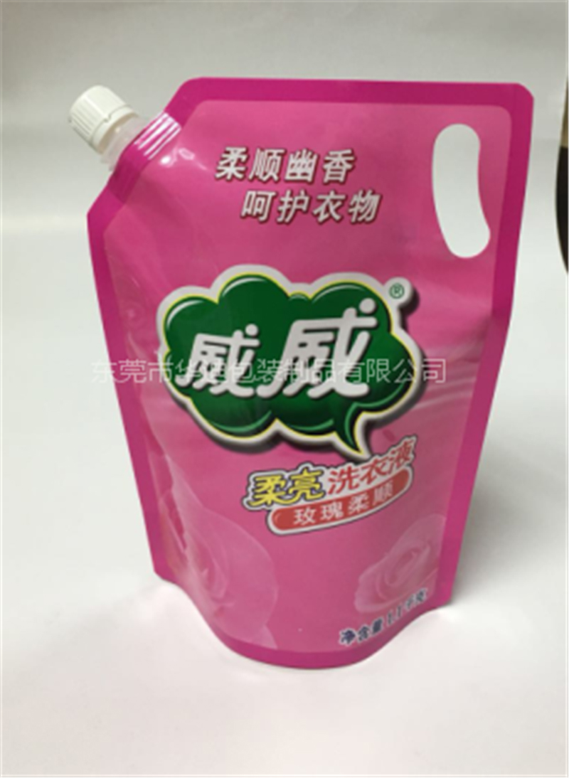 FluentCleaner 清洁剂 气味 包装 使用注意事项