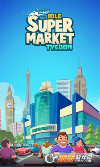 闲置超市大亨Idle Supermarket Tycoon 闲置超市大亨Idle Supermarket Tycoon
