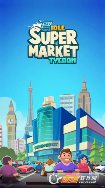 超懒超市大亨Idle Supermarket Tycoon 超懒超市大亨Idle Supermarket Tycoon