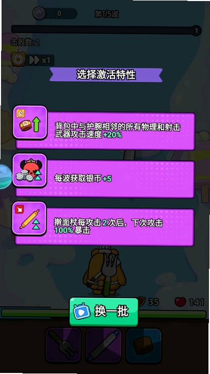��ʯӢ�ۣ����źϻ�����648�����н�ͼ
