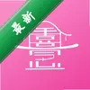 Ǫ��һ��ͼ��