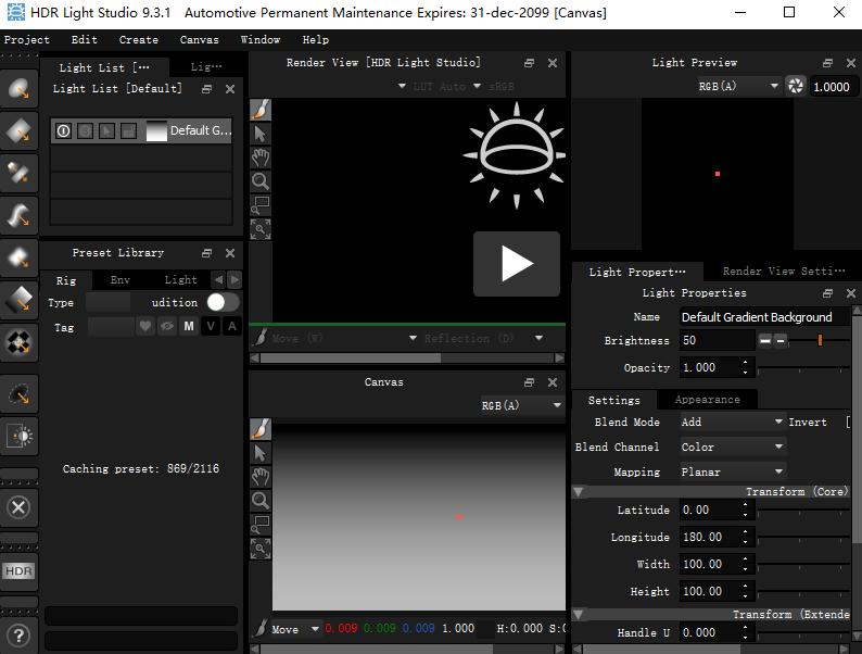 HDR Light Studio 9.5.0激活版v9.5.0.2026.0703 正式版