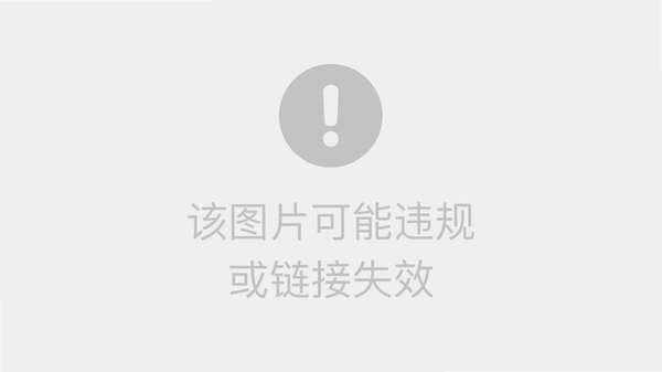 Relax隐私安全 截图