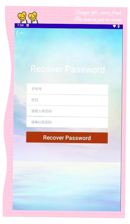 芒果同学运行截图