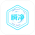 ˲��������v1.0 ����ȥˮӡ����