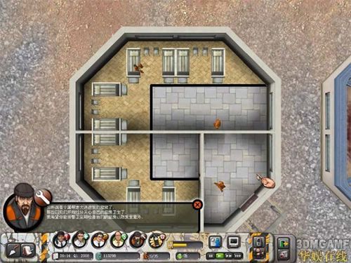 监狱大亨2最高防备 pc版 牢房布局 警卫室 监控 建造截图