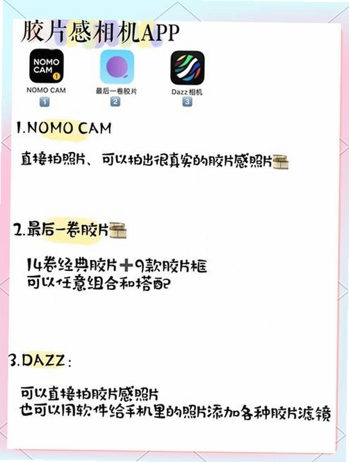 免费抠图修图运行截图