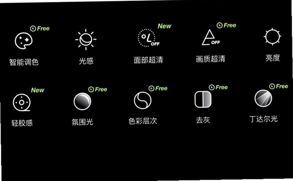 Sc liveSC语音运行截图