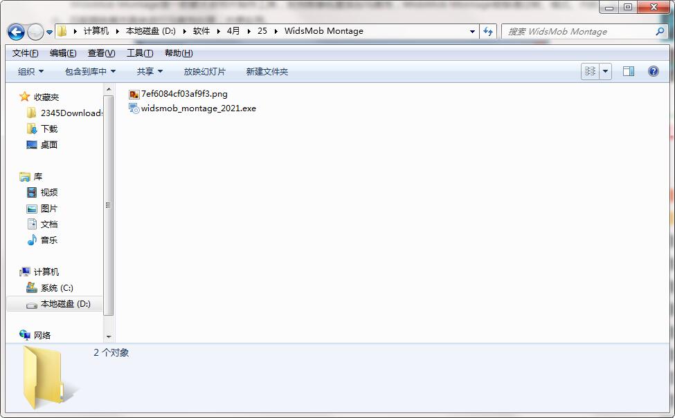 WidsMob Montage 2.6���ļ���浼��������Ƶ���ü���