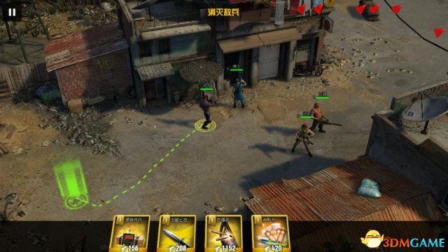 乌合之众官方正版手游新手布阵操作界面
