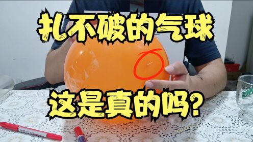 升华吧气球Rise of Balloons pc版 玩法技巧 操作说明