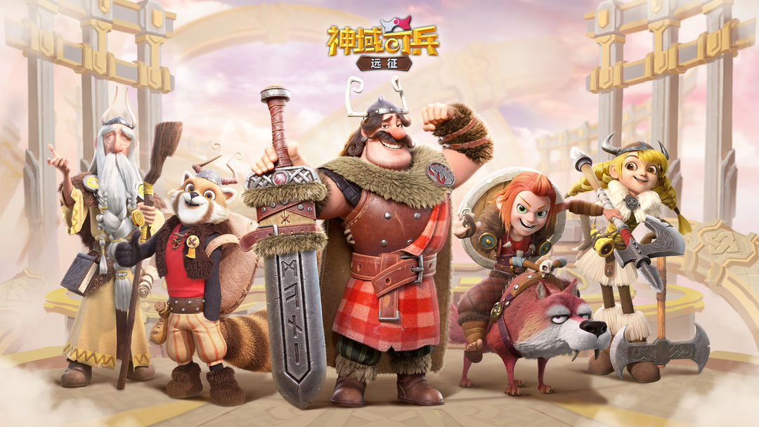 魔域神兵pc版游戏画面设置与流畅运行技巧