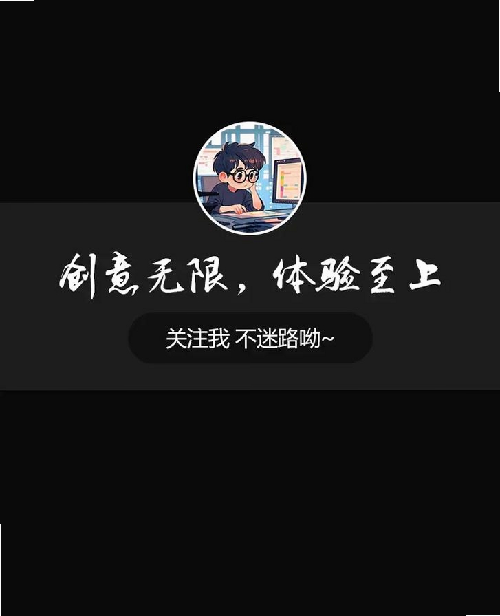 骁柔健康医生端APP运行截图