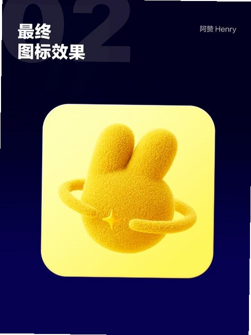 扇贝知卡运行截图