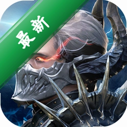 神火大陆16.7 魔幻冒险RPG
