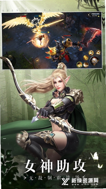 ����½���н�ͼ
