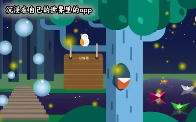 �������Լ����������app_һ���˵�����app����