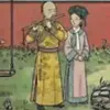 ����ļ���ִ���(RustyZhenHuan)ͼ��