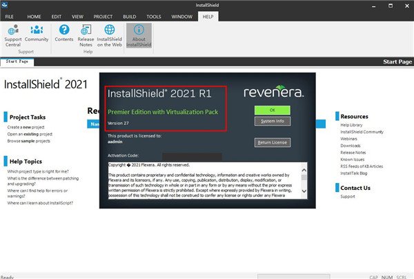InstallShield 2021中文免费版运行截图