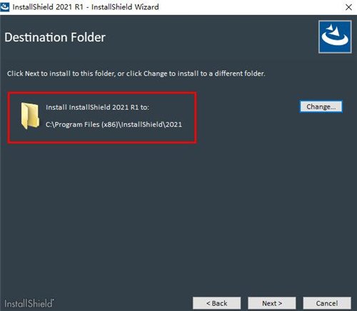 InstallShield 2021中文免费版运行截图