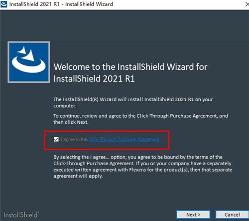 InstallShield 2021中文免费版运行截图