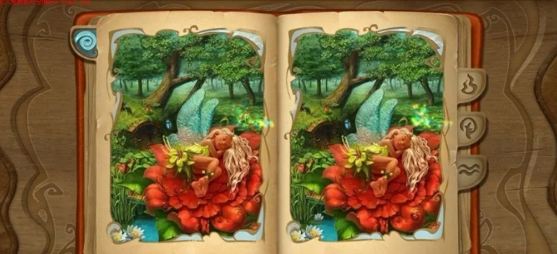 四大元素2 pc版运行截图