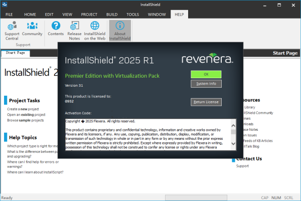 InstallShield 2025 R1汉化完整版运行截图