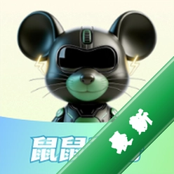 鼠鼠租号1.0.0 游戏账号租赁