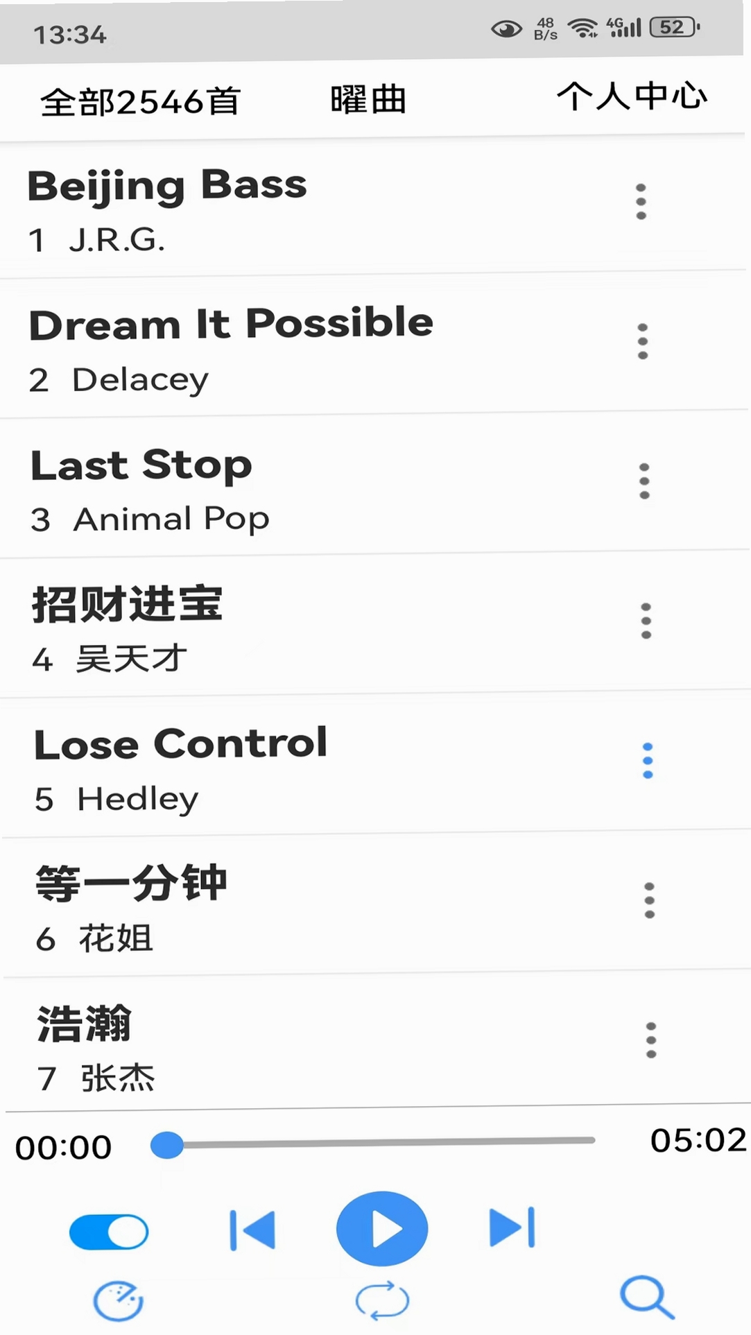 ��������APP�����ͼ
