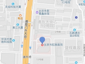 幻影虚拟定位app使用教程