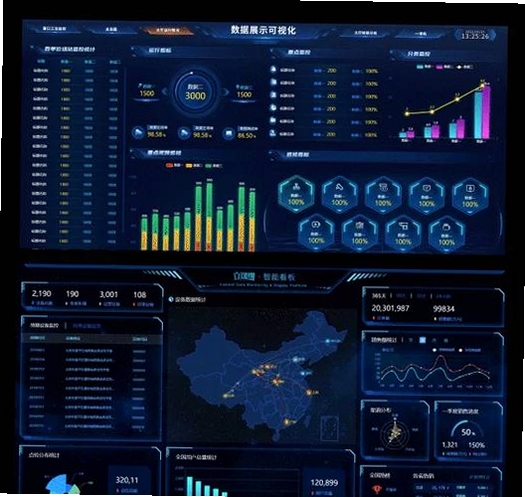 幻影运行截图