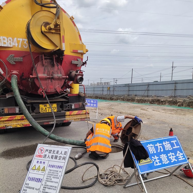 塘总管 排水沟 清理 技巧 配图