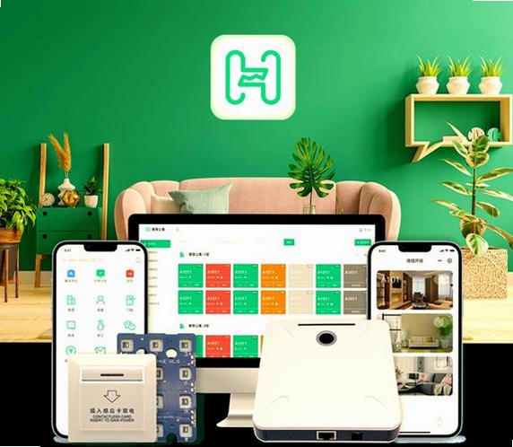 慧享公寓运行截图