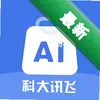 Ѷ��AI����ͼ��