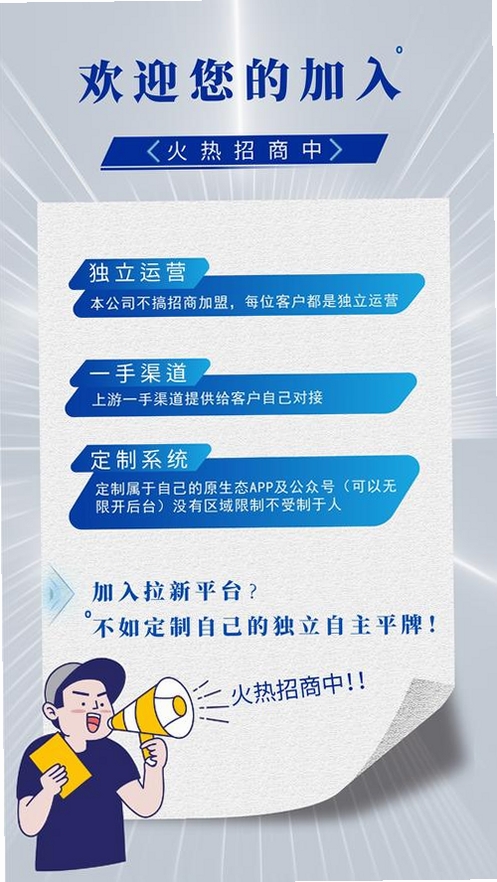 考拉考拉KoalaKoala运行截图