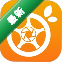 旅橙锦囊1.3.3 出行攻略助手