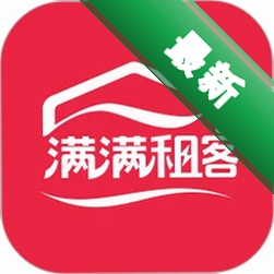 满满租客2.6.6 租客管理助手