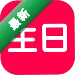 生日宝典1.5.01 生日提醒助手