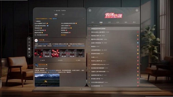 RallyVision运行截图