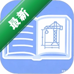端点星工程助手0.0.38 工程管理工具