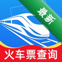 铁路火车票速查1.0.1 便捷购票查询