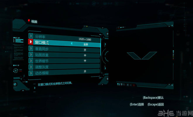 失落的星球2免安装中文版 pc版 游戏战斗场景 配置要求