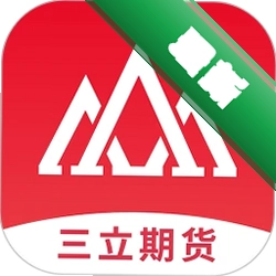 三立智期1.6.2 智能时间规划助手